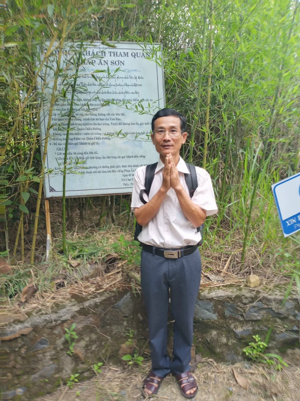 Thơ tình Vũ Tuấn – Tiền Giang