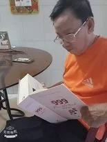 Cảm nhận tập thơ: 999 bài thơ tình năm 2022- Nhà thơ Phan Kỷ Sửu