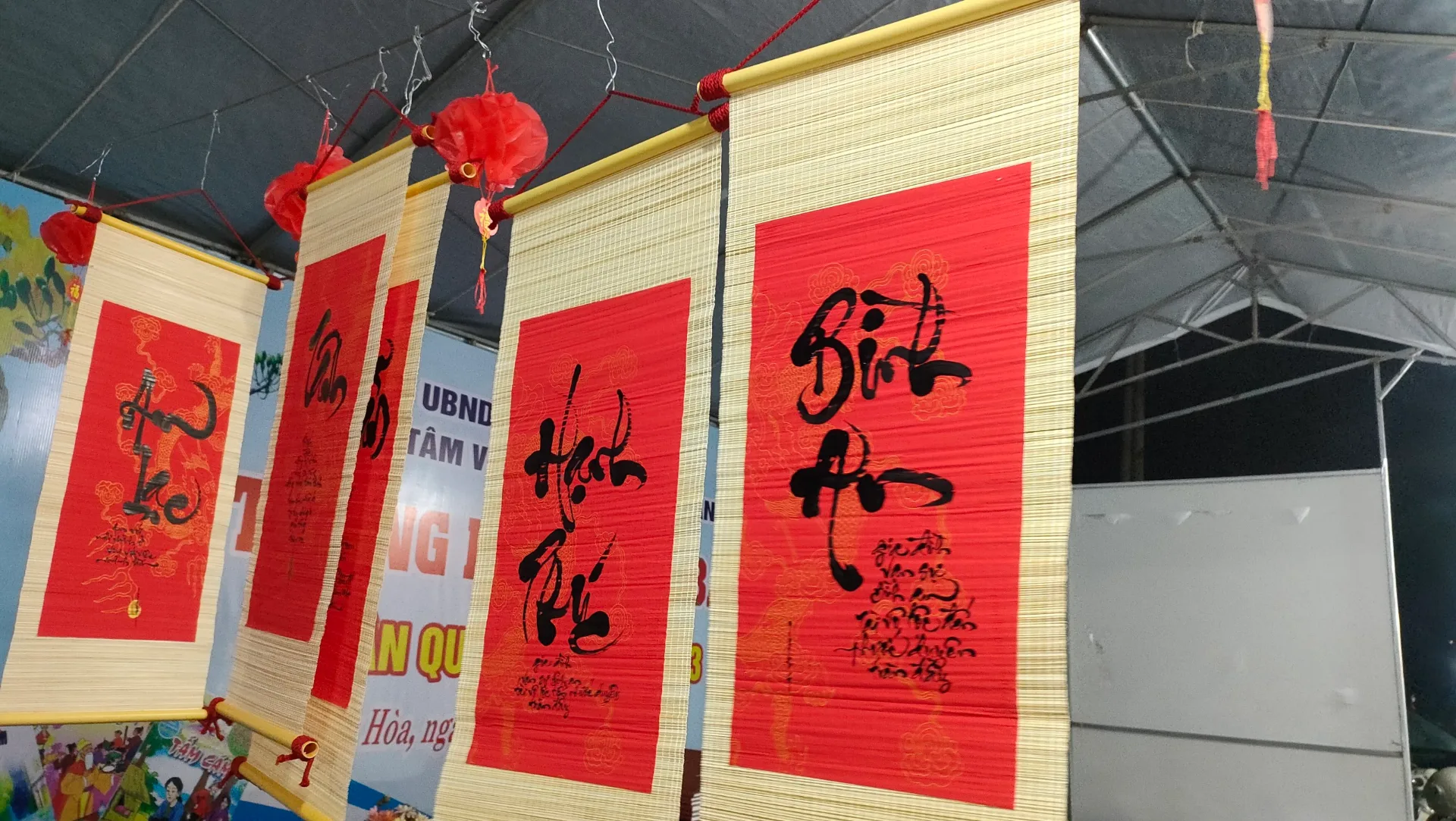 Xin chữ – Lưu Giang