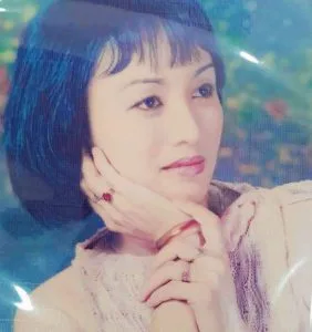 Ta về thôi – Thơ Ái Quê