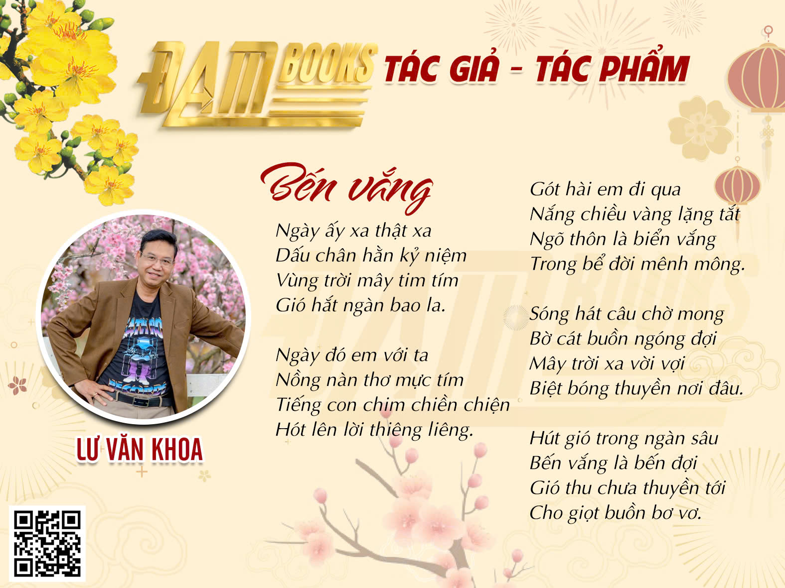 Công ty Cổ phần Truyền thông Đam Books