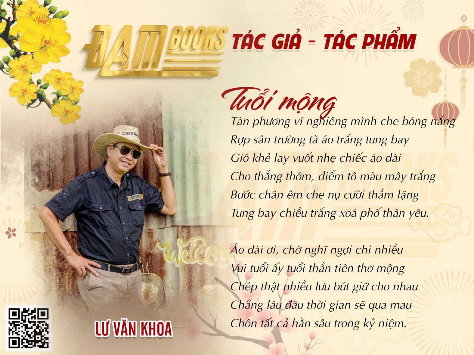 Công ty Cổ phần Truyền thông Đam Books