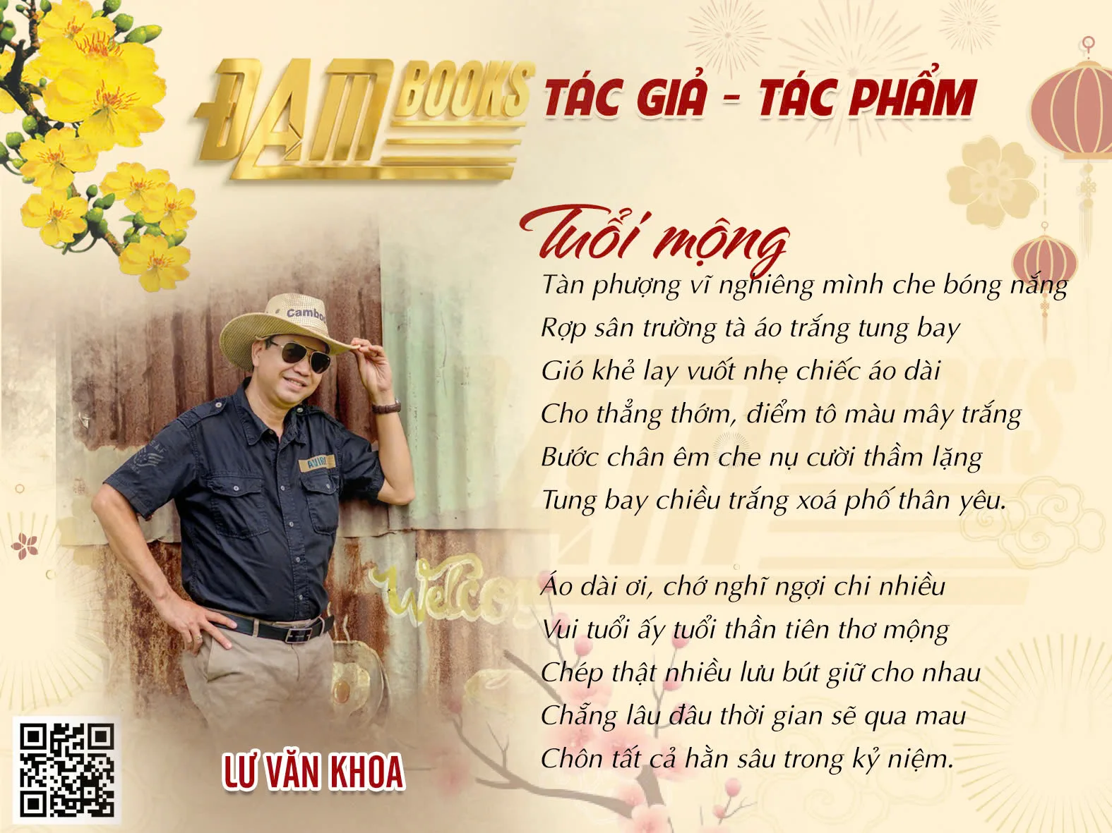 Công ty Cổ phần Truyền thông Đam Books