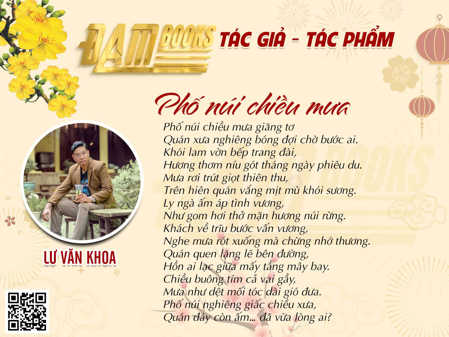Công ty Cổ phần Truyền thông Đam Books