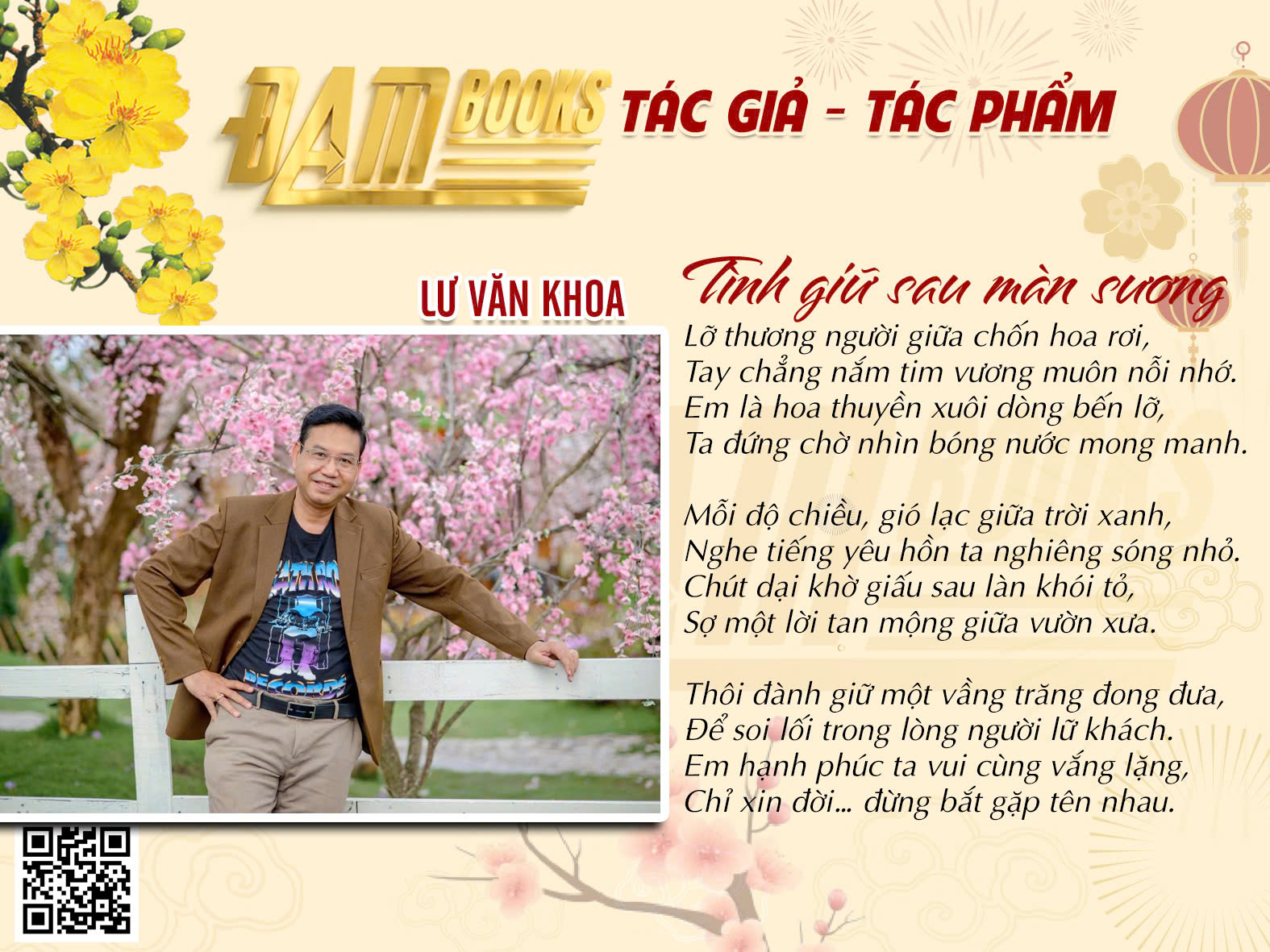 Công ty Cổ phần Truyền thông Đam Books