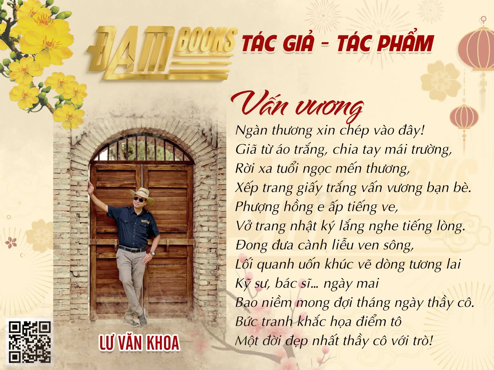 Công ty Cổ phần Truyền thông Đam Books