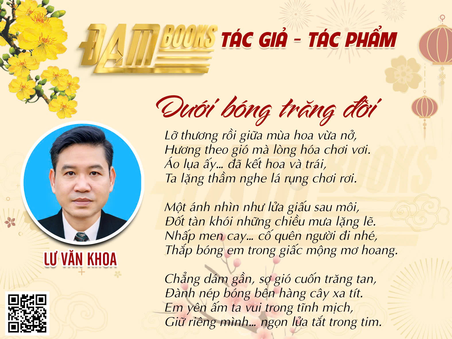Công ty Cổ phần Truyền thông Đam Books