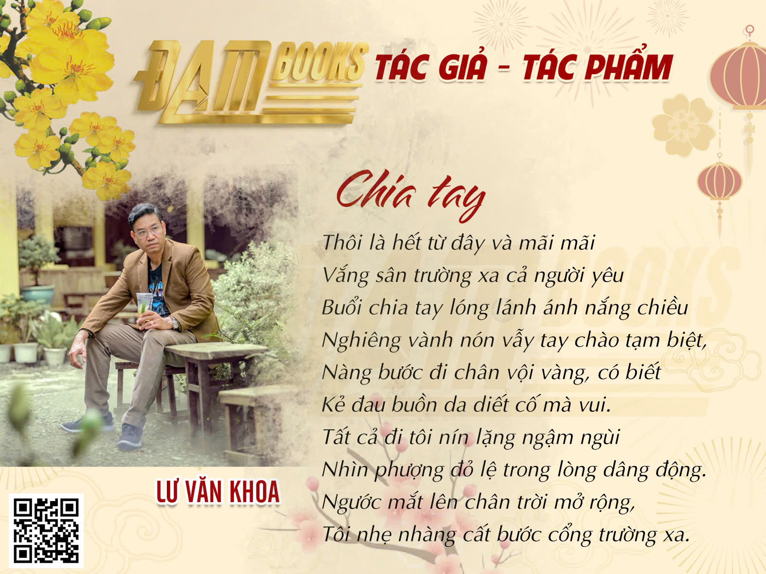 Công ty Cổ phần Truyền thông Đam Books