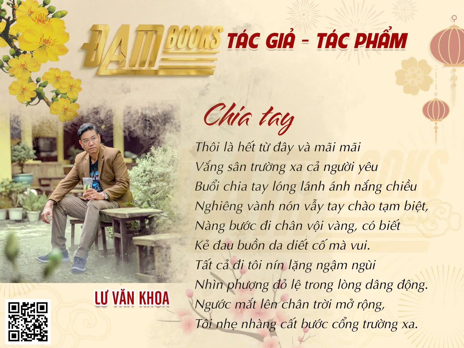 Công ty Cổ phần Truyền thông Đam Books